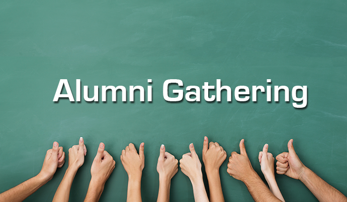 Invitation to the HKU EEE Alumni Gathering