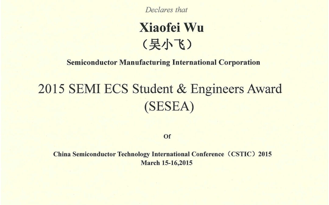 Best Student Award 2015