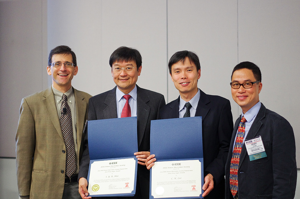 Paper Award" width="525px