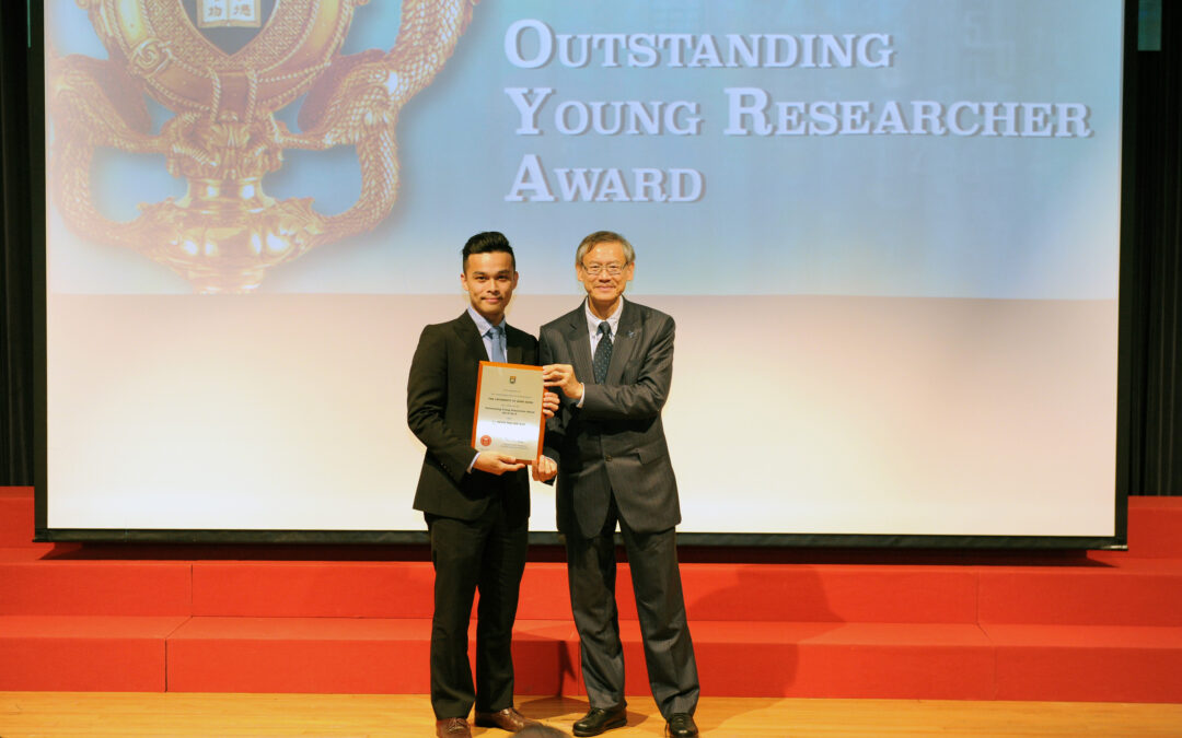 Outstanding Young Researcher Award