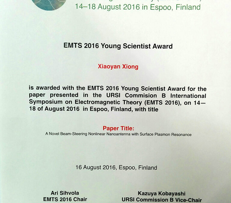 Postdoc Dr. Xiaoyan Xiong received two awards at URSI Commission B International Symposium on Electromagnetic Theory (EMTS 2016) in Espoo