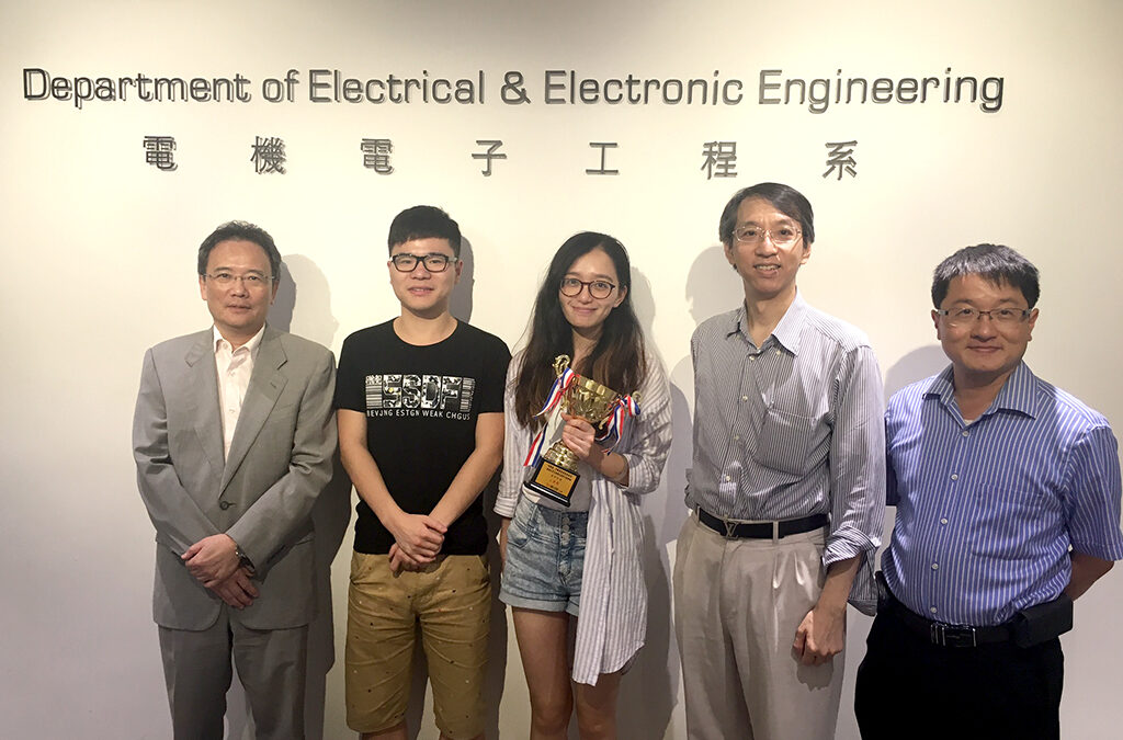 Two EEE MSc students won the National Challenge Cup 2016 (HK Section)