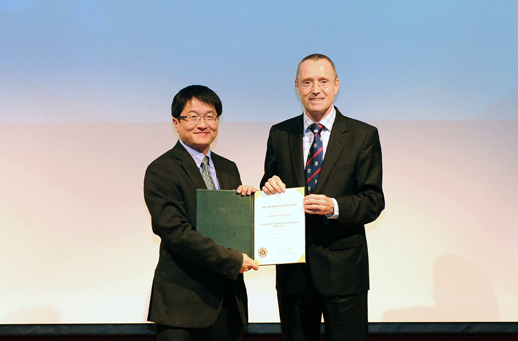 Dr. Wilton Fok received the Outstanding Teaching Award (Individual) 2016
