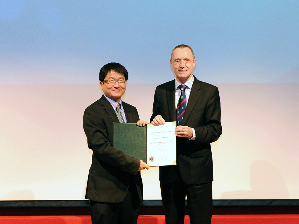 Dr. Wilton Fok received the Faculty Outstanding Teaching Award in May 2016. The presenation of the University Outstanding Teaching Award will be in March 2017.