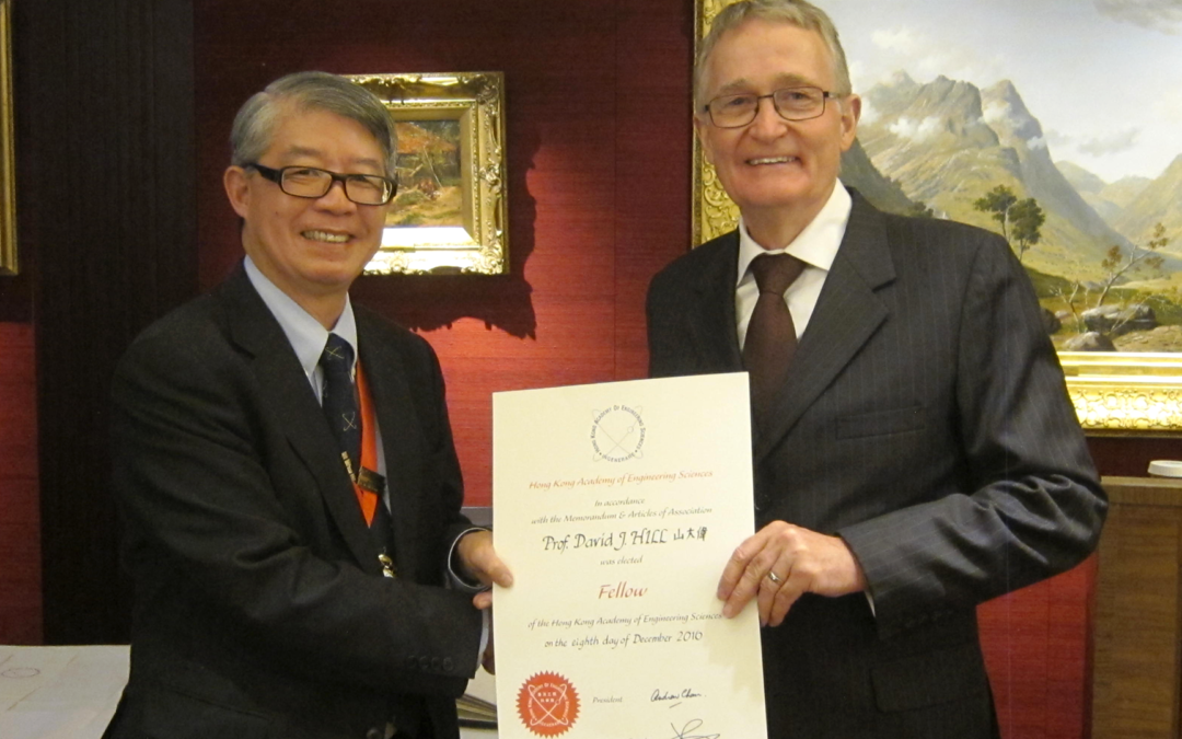 HKAES – Welcome Dinner for New Fellows (2016)