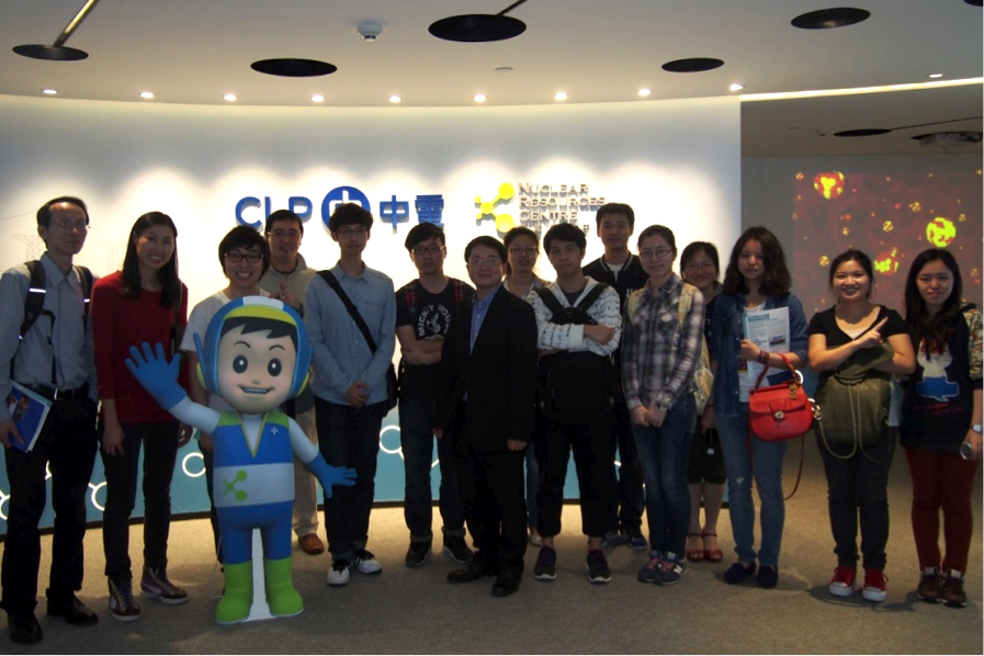 EEE MSc students visit CLP Nuclear Energy Information Centre and Electrical and Mechanical Services Department on March 14, 2015