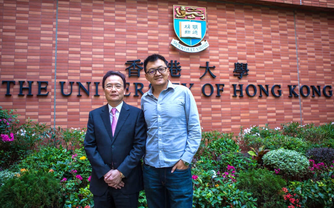 HKU EEE AI Startup Fano Labs Announces Pre-A Round Led by Horizons Ventures