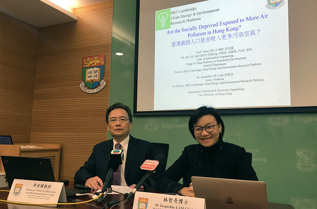 Are the Socially Deprived Exposed to More Air Pollution in Hong Kong? HKU-Cambridge CEERP reveals air pollution-induced environmental injustice