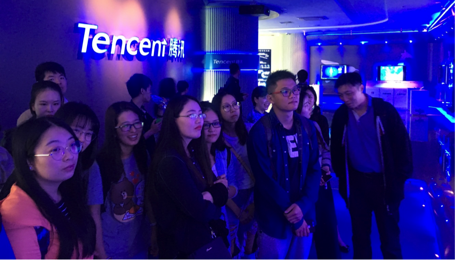 MSc students visited Tencent Shenzhen Headquarters