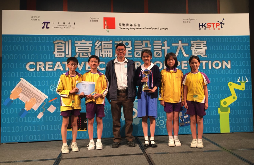 Promoting EEE Thru’ Both Hong Kong GreenMech Contest and Creative Coder Competition in HKSTP