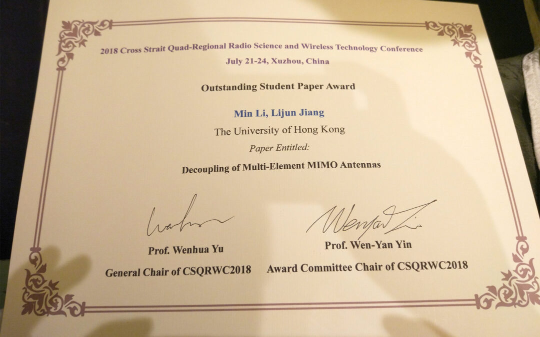 Mr. Min Li won the Outstanding Student Paper Award (CSQRWC) 2018