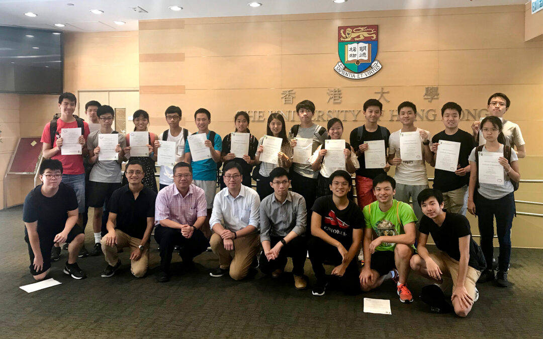 Summer Programme 2018