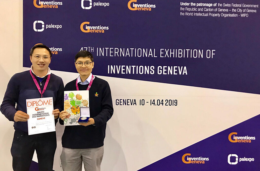 HKUEEE student team got the Silver Award in the 47th International Exhibition of Inventions Geneva