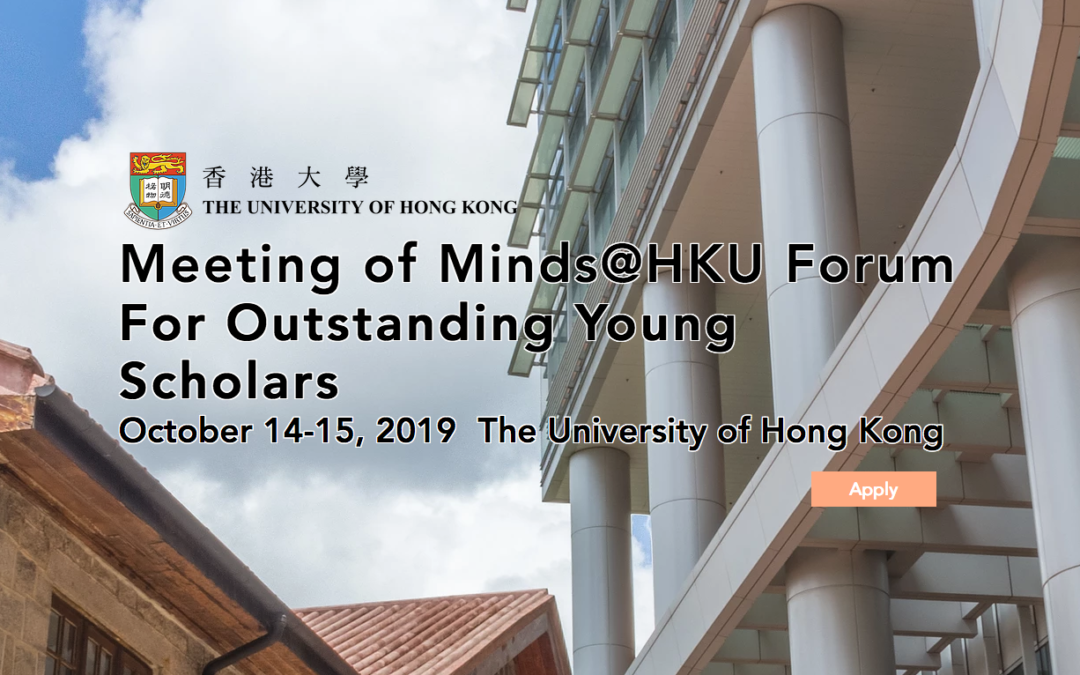Meeting of Minds@HKU Forum