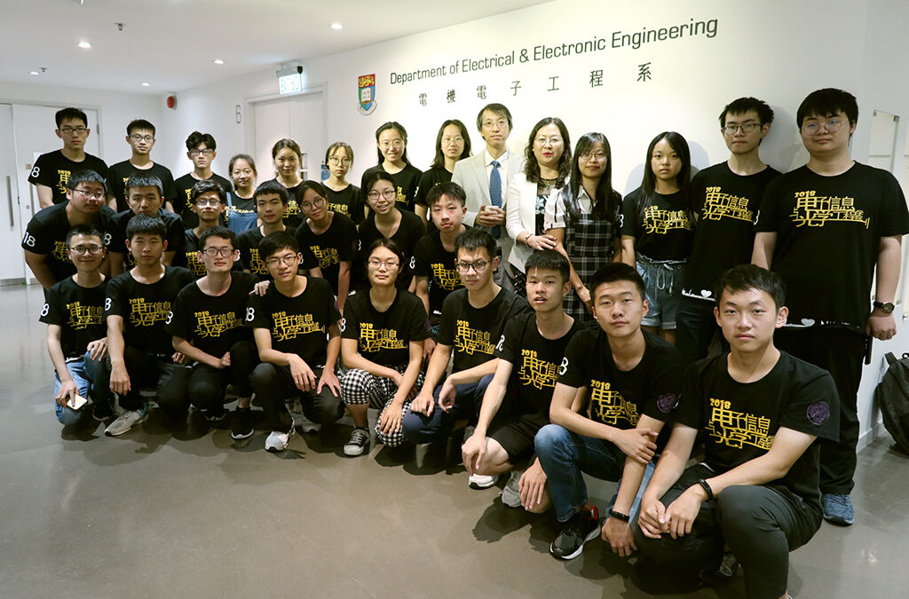 Nankai University delegation visited HKUEEE