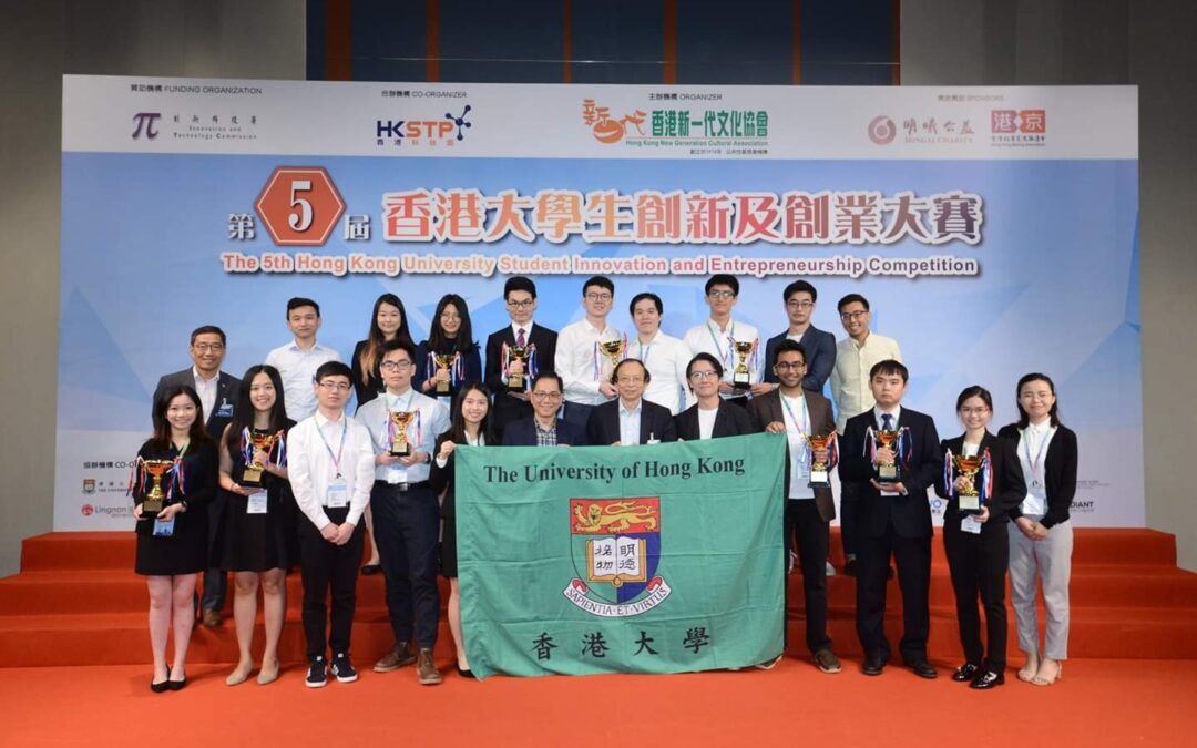EEE students won the 2nd prizes in the 5th Hong Kong University Students Innovation and Entrepreneurship Competition