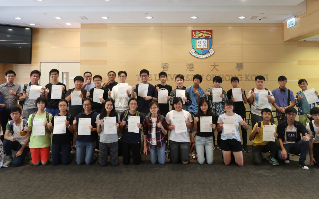 Summer Programme 2019