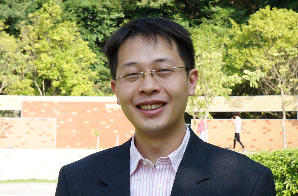 HKIE Innovation Award 2020 – Certificate of Merit (Category I)