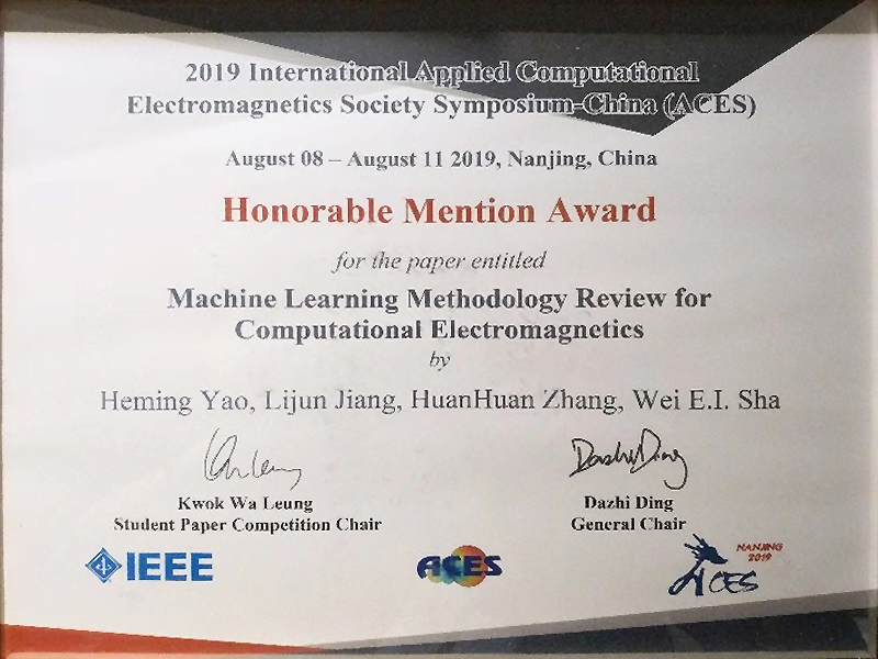 Honorable Mention Award in 2019 ACES