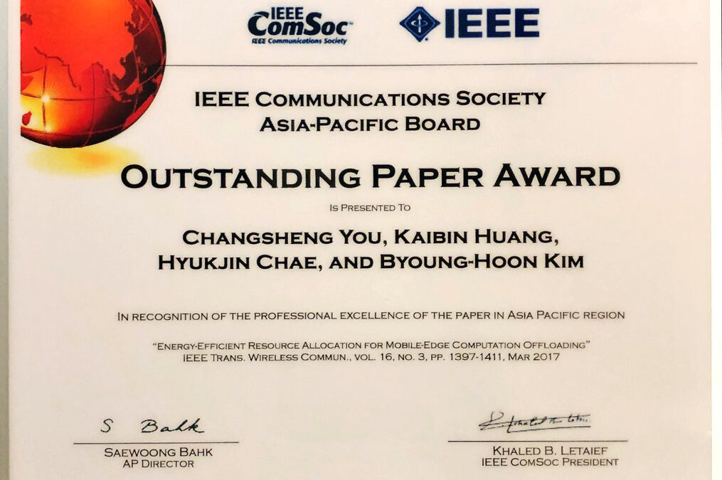 2019 IEEE ComSoc Asia-Pacific Outstanding Paper Award