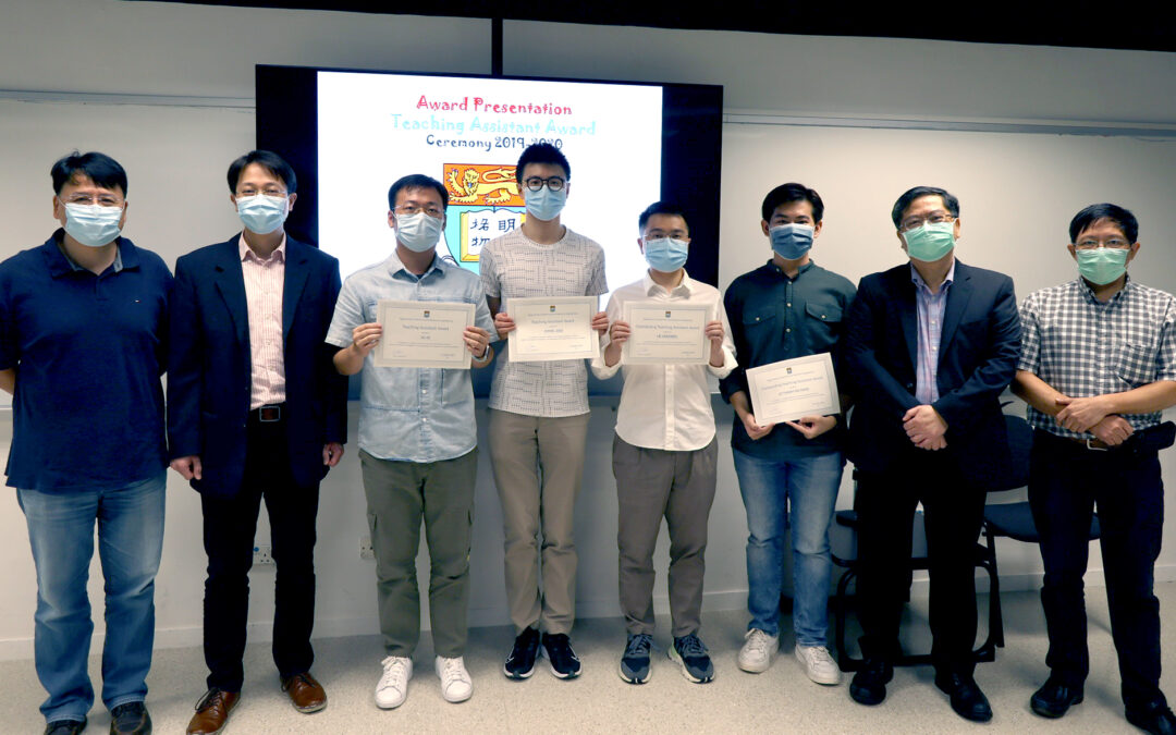 Teaching Assistant Award 2019-2020