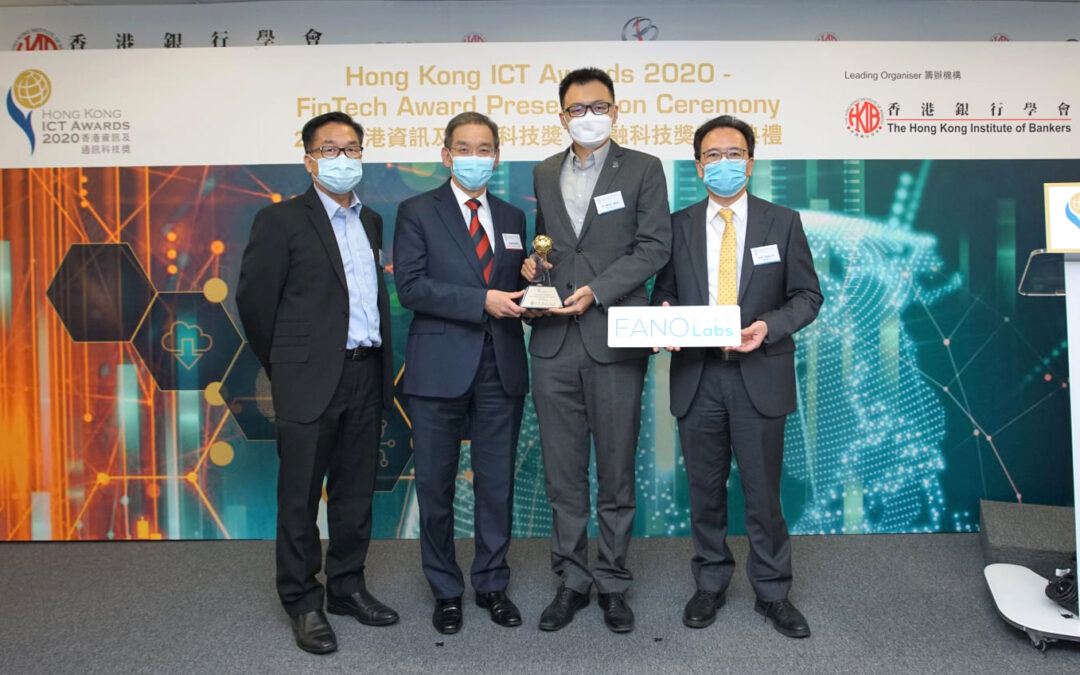 HKU EEE AI Startup wins the Hong Kong ICT Awards 2020: FinTech Award