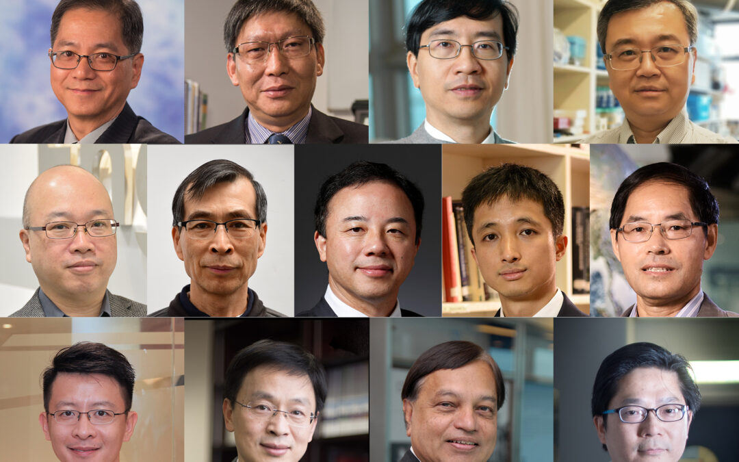 2020 Highly Cited Researchers