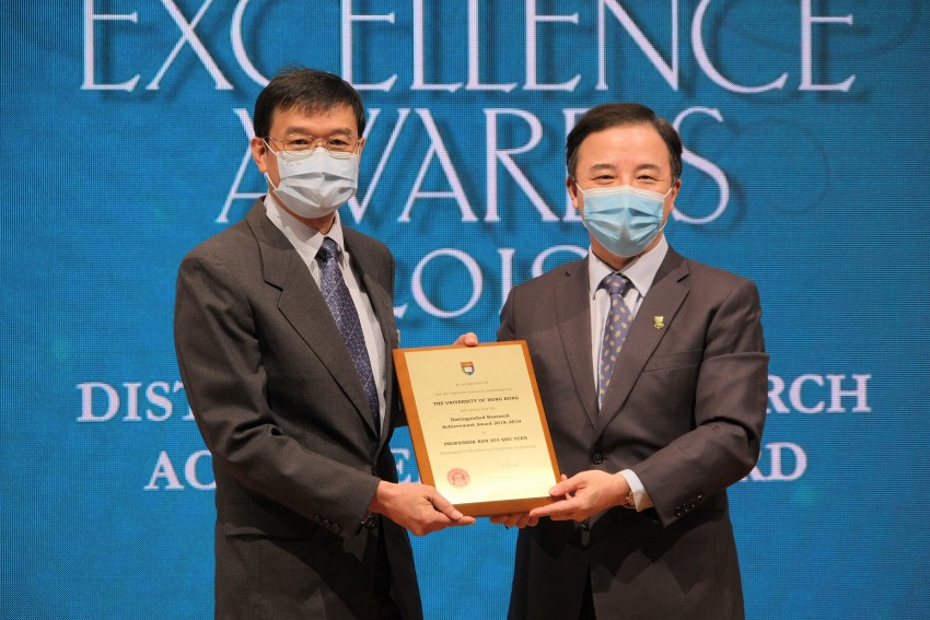 Celebrating Excellence: HKU Excellence Award 2019