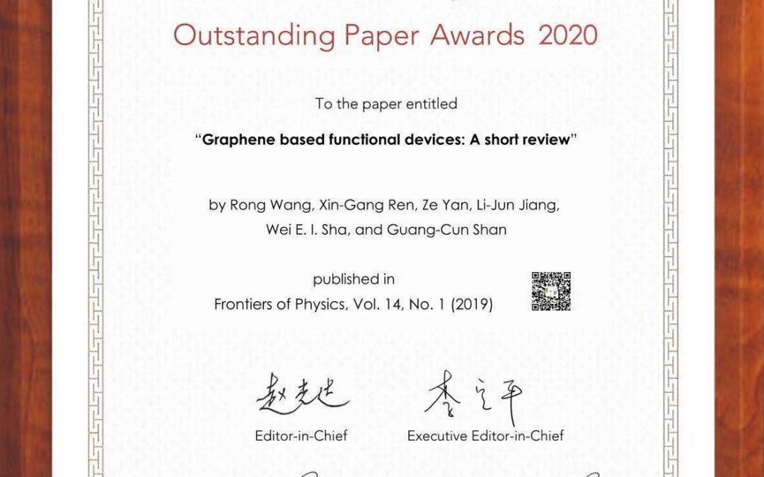 Outstanding Paper Awards 2020 in “Frontiers of Physics”