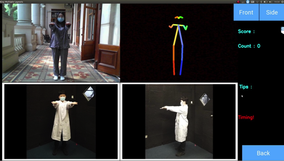 MSc graduate Xue Zian, Li Ziwei and Zhang Xinyi won the Second prize in the 6th Hong Kong University Student Innovation and Entrepreneurship Competition