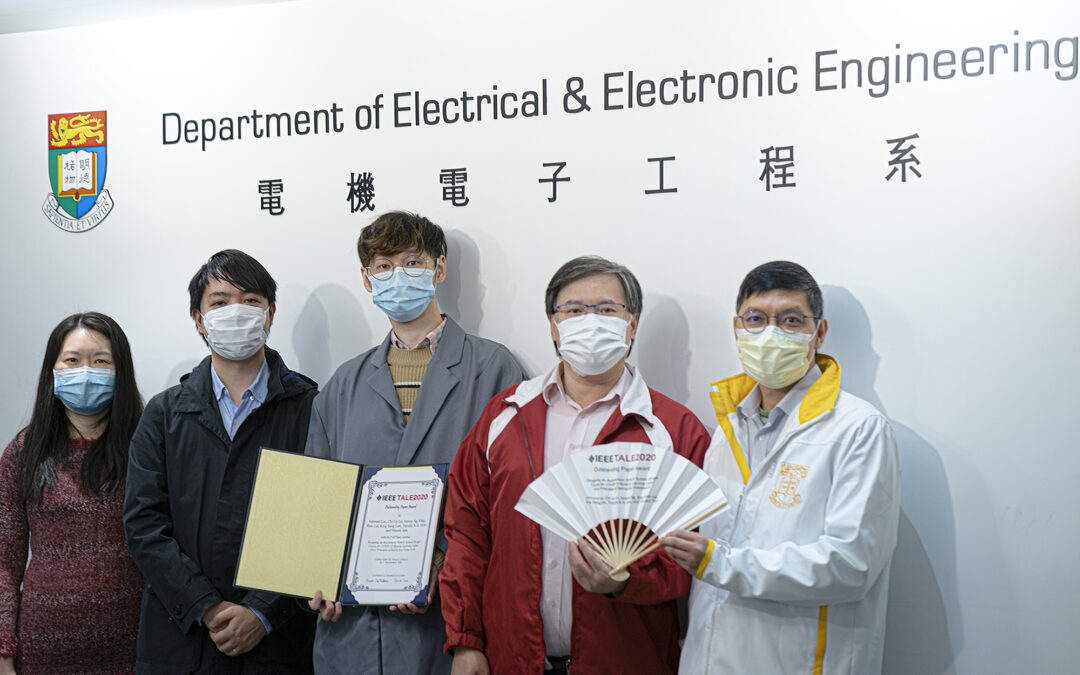 Outstanding Paper Award in IEEE TALE 2020