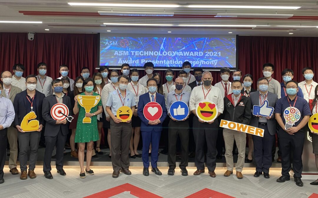 ASM Technology Award 2021