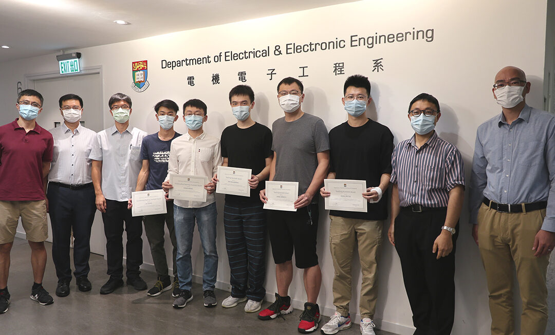 Teaching Assistant Award 2020-2021