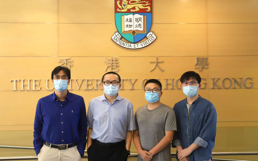 HKU Engineering team develops a novel photonic chipscope for label-free monitoring of live cell activities