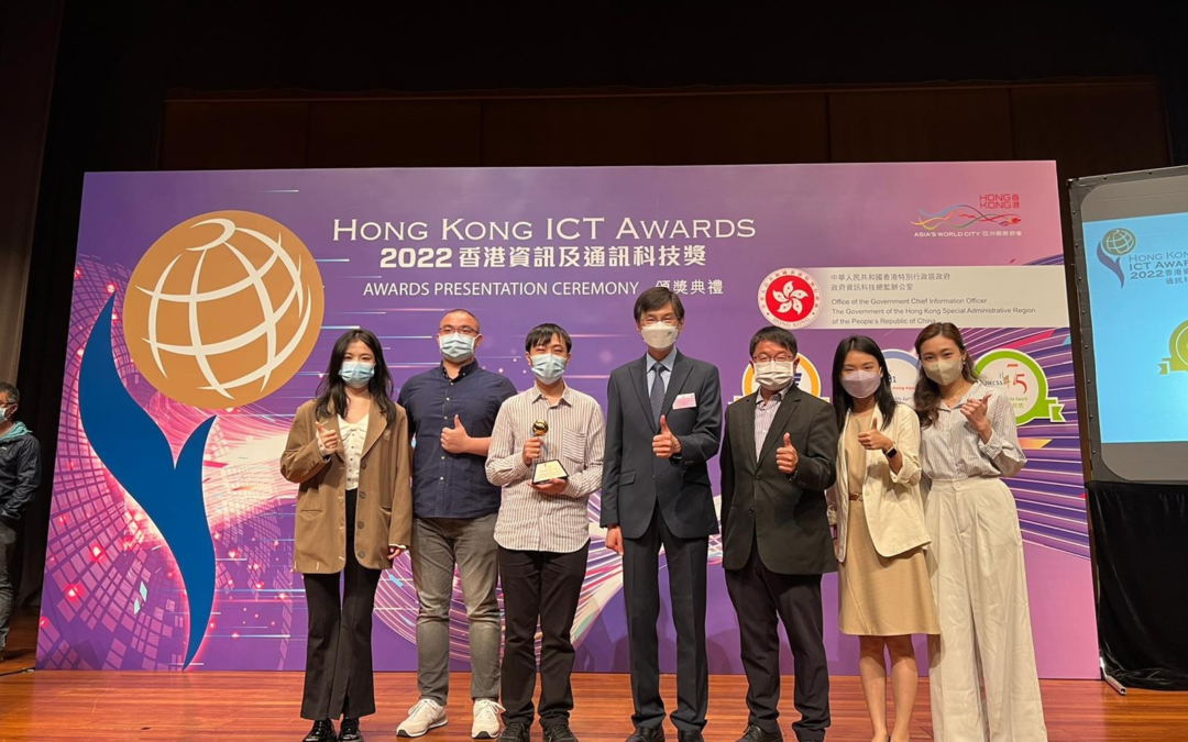 Dr. Wilton Fok and researchers in the Sport AI Laboratory awarded the HK Information and Communication Technology Award (HKICT Award) – Silver Award