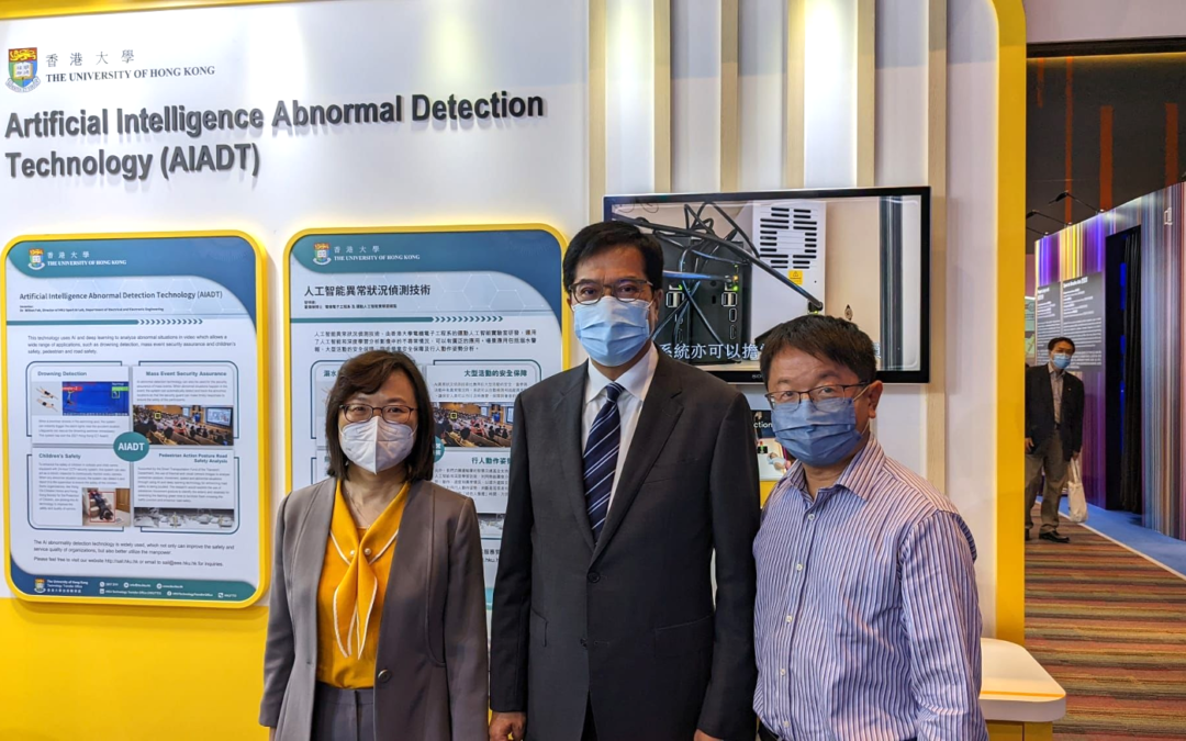 AI Abnormal Detection Technology developed in the EEE Sport AI Laboratory Exhibited in the InnoCarnival 2022