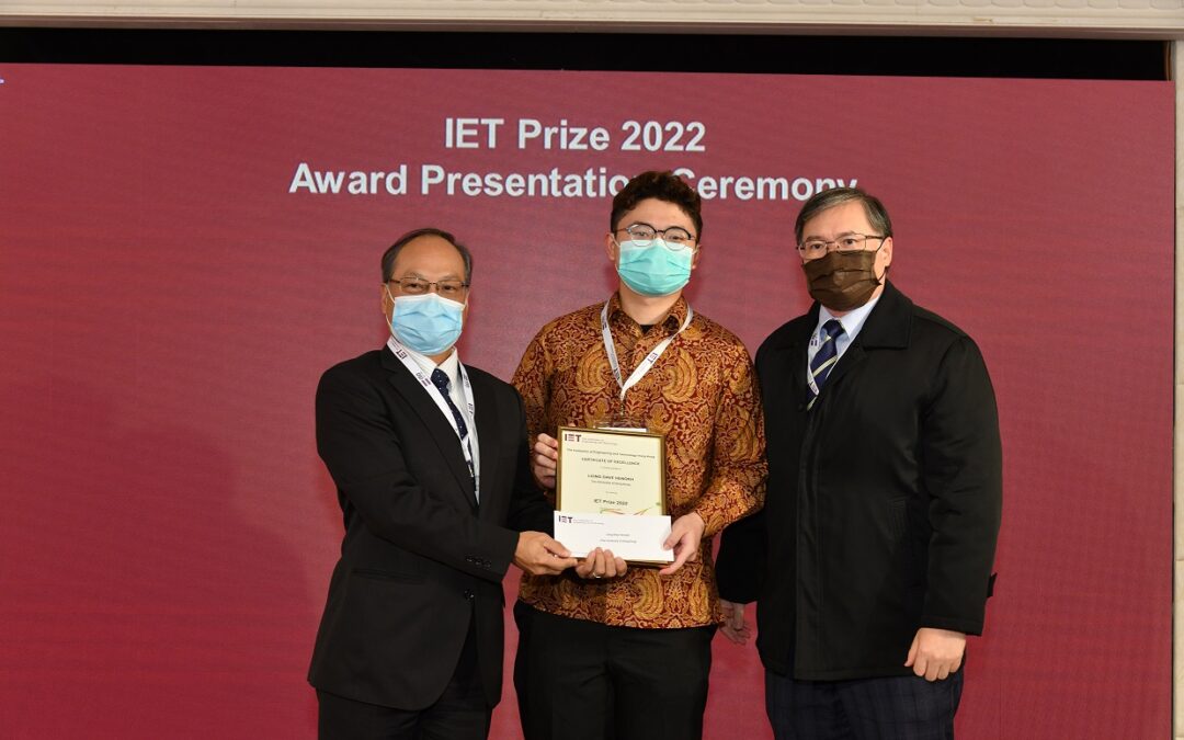 IET Prize 2022