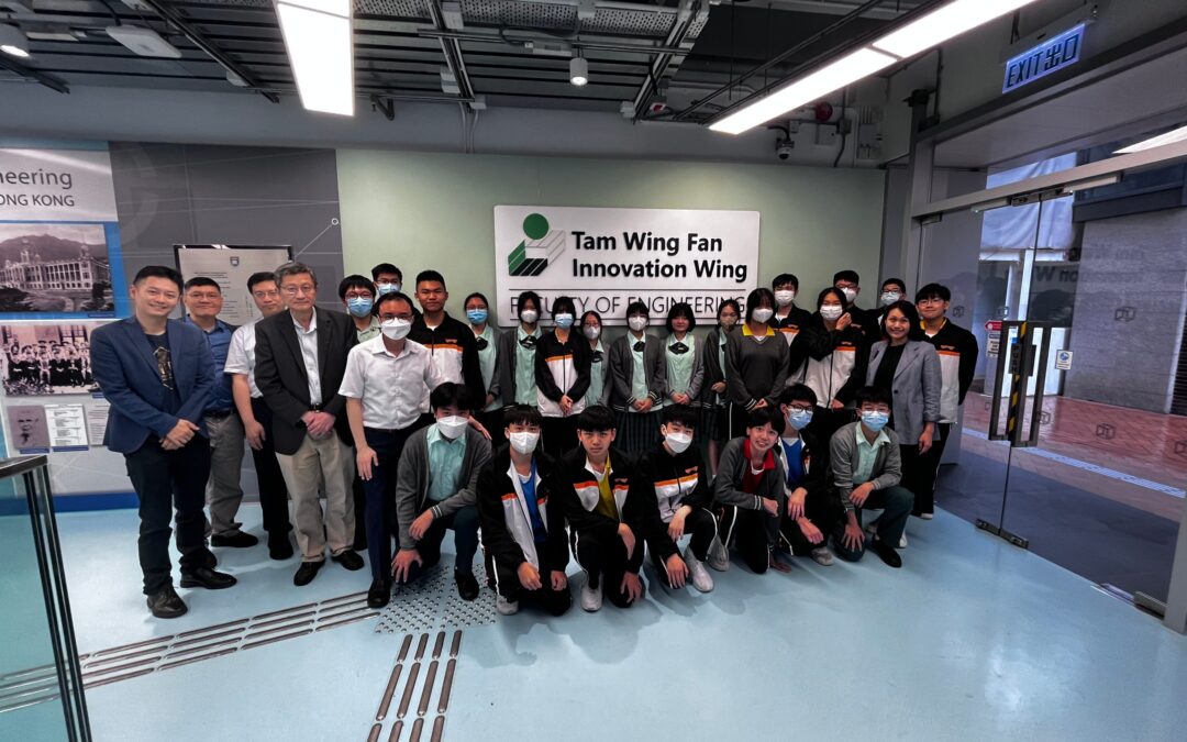 CCC Fong Yun Wah Secondary School delegation visited Innovation Wing One