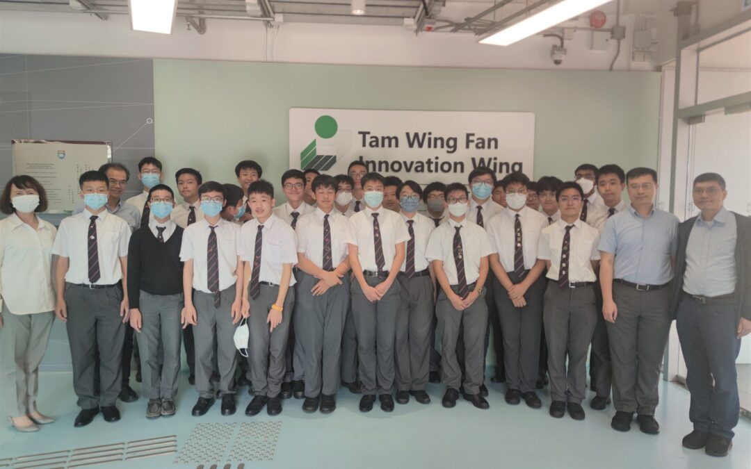 Visit of Innovation Wing One by teachers and students from La Salle College