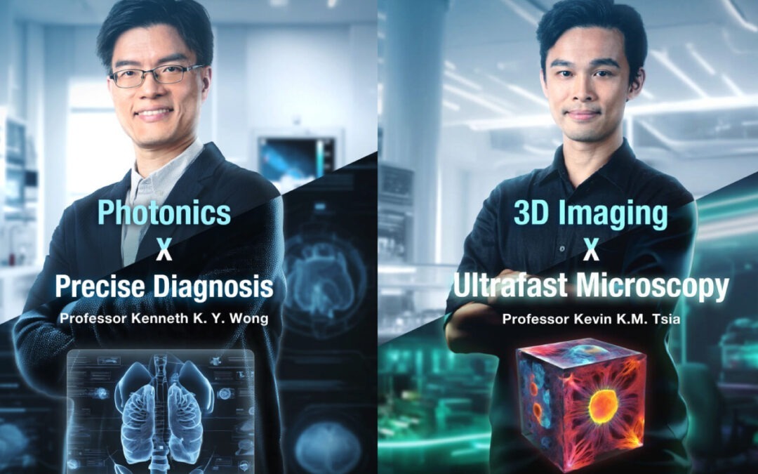 HKUTechie – Fusing for Innovative Greatness