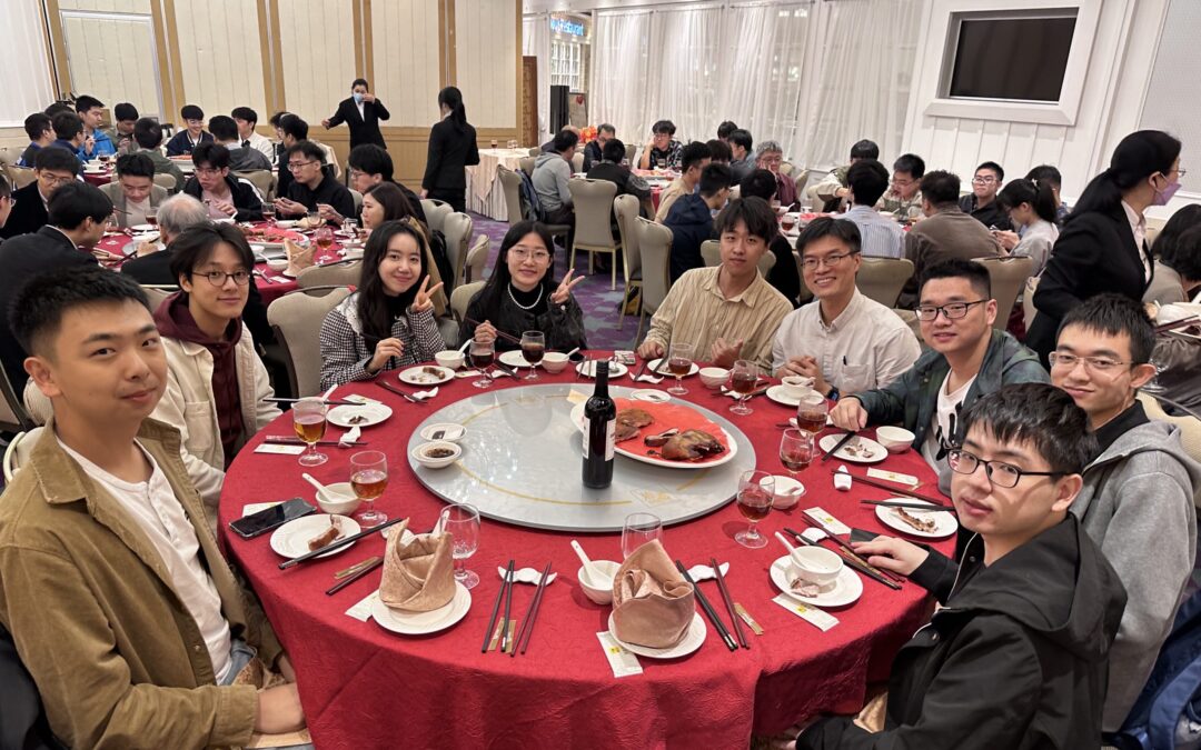 MSc Spring Dinner Gathering (Student Reception)