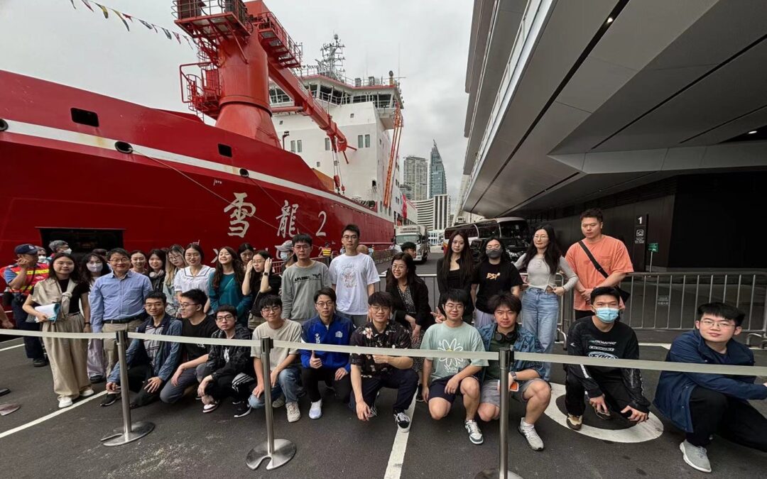 Visit Xue Leong 2 for the Class of EEE MSc Students