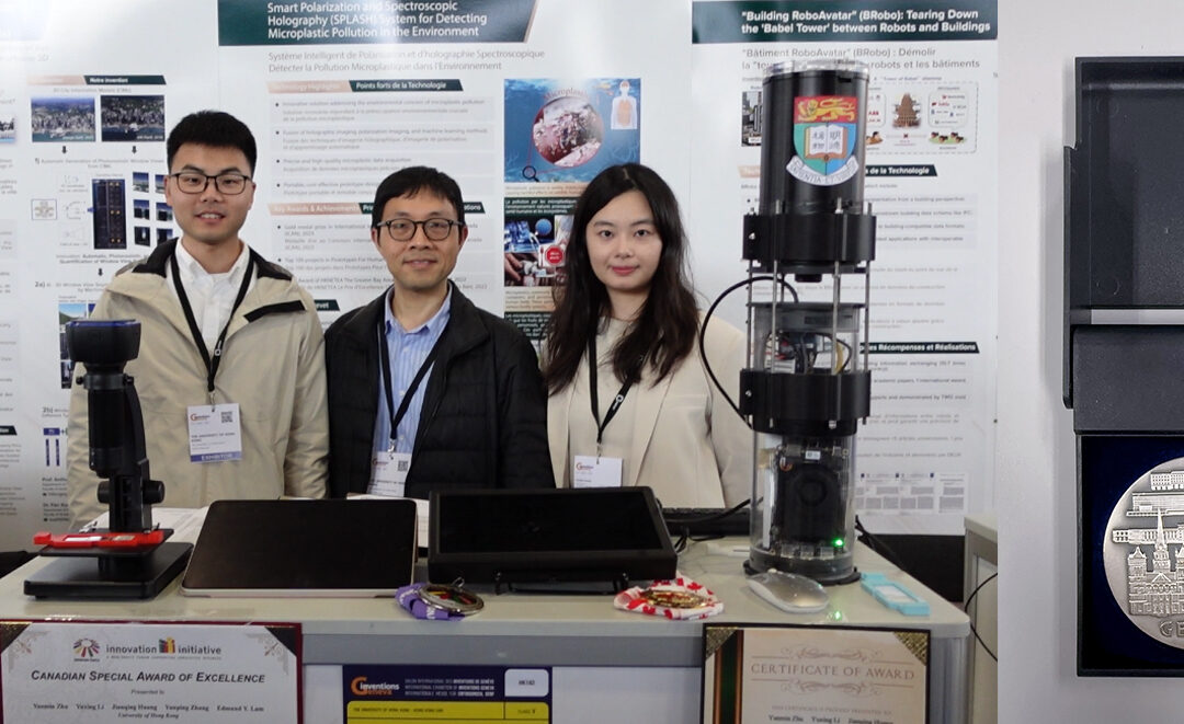 Prof. Edmund Lam’s SPLASH Project for Microplastic Detection Won the Silver Medal at IEIG 2024