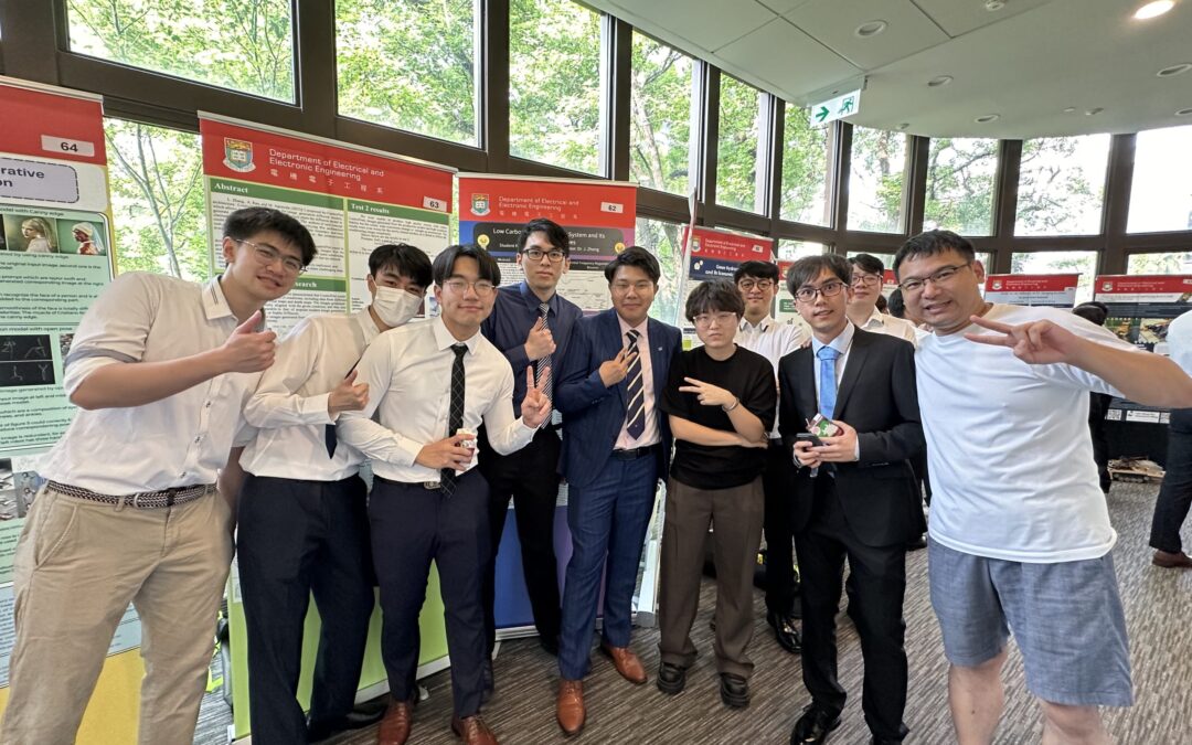 ELEC4848 Senior Design Project: Poster Display