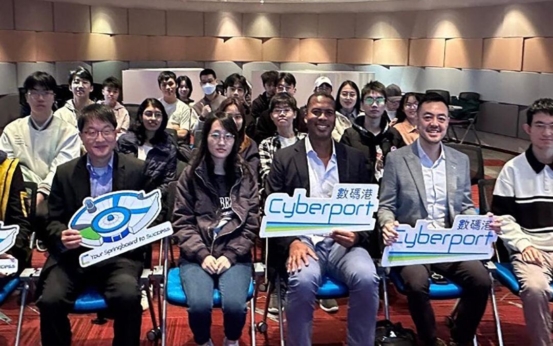 EEE MSc and e-Commerce and FinTech Students Visited Cyberport and Microsoft Head Office