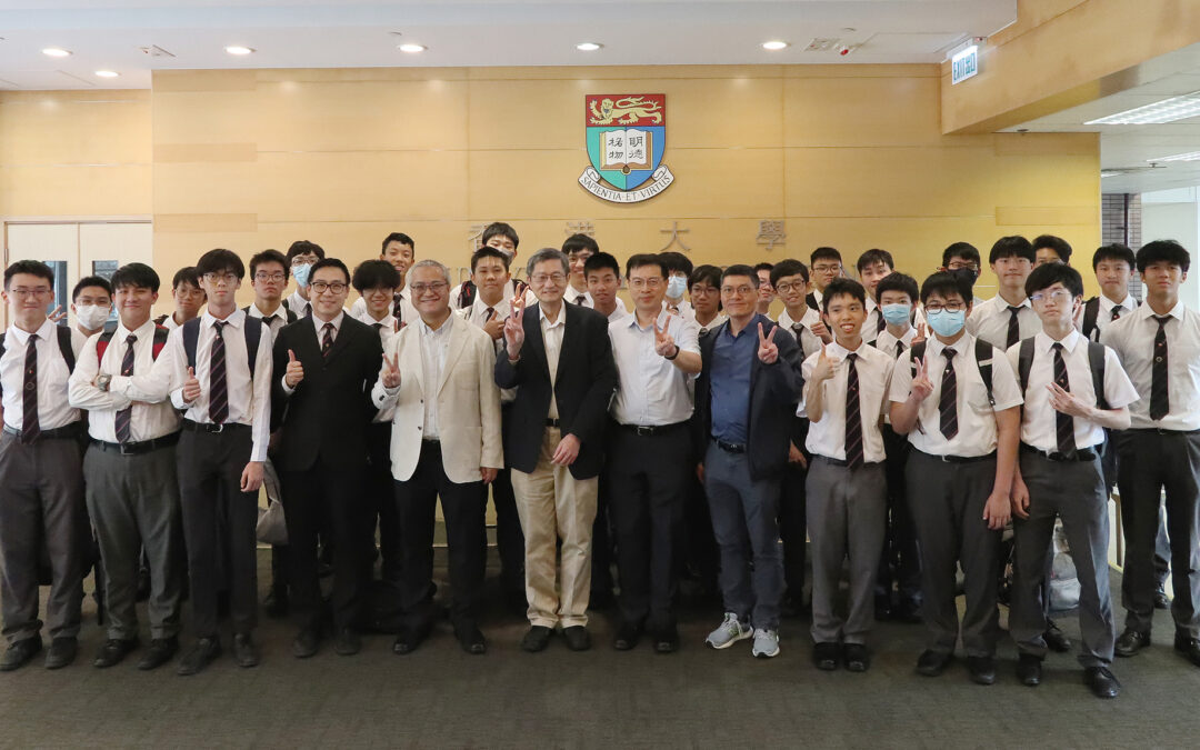 Dean’s Fund for Outreach to La Salle College