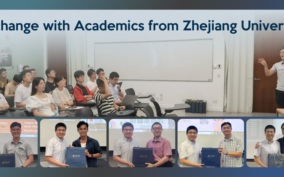 Exchange with Academics from Zhejiang University