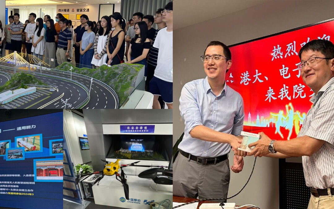 HKU-EEE MSc Students Visit Our Graduate in China Telecom and Sichuan Digital Transportation Technology