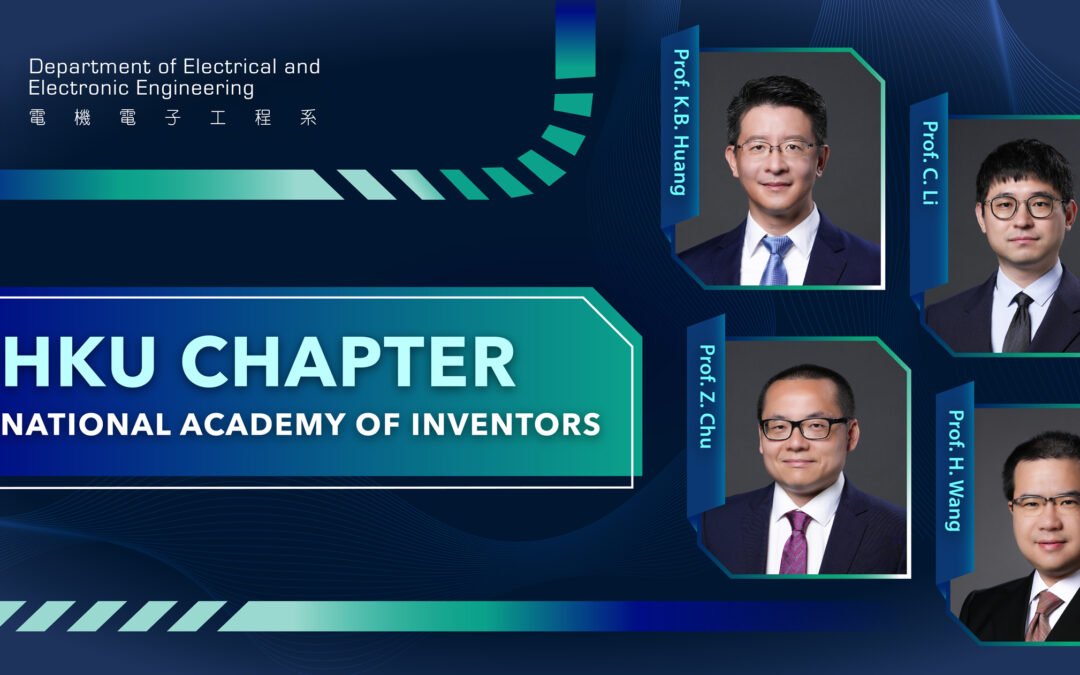 HKU Chapter of the National Academy of Inventors