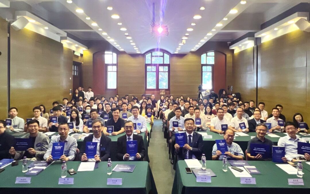 香港大學與中國工程院聯合發佈會：新一代資訊工程科技新質生產力技術  “Next-generation Information Engineering Technologies as New Quality Productivity Technologies” Joint Press Conference by HKU and Chinese Academy of Engineering